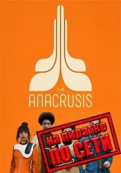 The Anacrusis по сети