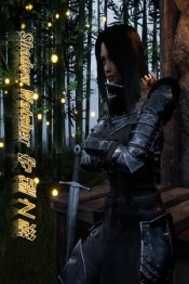 Shadow Watcher