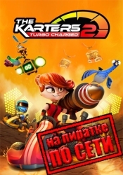 The Karters 2: Turbo Charged по сети