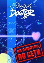 Rhythm Doctor по сети