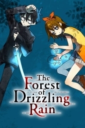 The Forest of Drizzling Rain