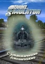 Trainz Simulator 12
