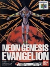 Neon Genesis Evangelion (игра)