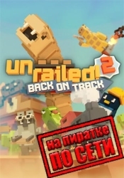 Unrailed 2: Back on Track по сети