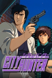 City Hunter