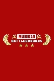 RUSSIA BATTLEGROUNDS