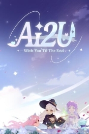 AI2U-With You ‘Til The End