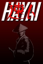 HAYAI