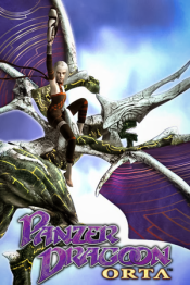 Panzer Dragoon: Orta