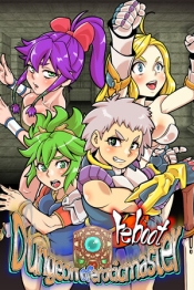 Dungeon of Erotic Master Reboot
