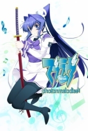 Muv-Luv photonmelodies