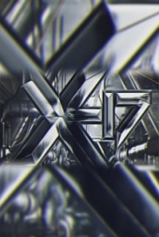 X-17