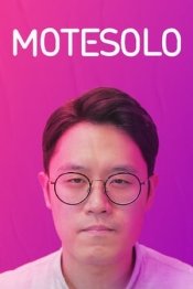 Motesolo: No Girlfriend Since Birth