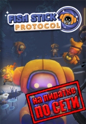 Fish Stick Protocol по сети