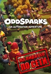 Oddsparks: An Automation Adventure по сети