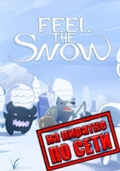 Feel The Snow по сети