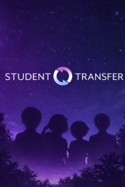 Student Transfer