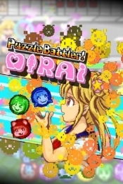 Puzzle Battler! Mirai