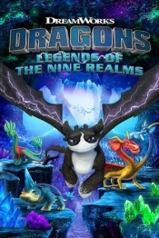 DreamWorks Dragons Legends of The Nine Realms