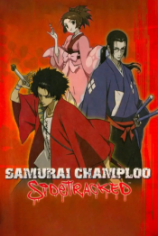 Samurai Champloo: Sidetracked