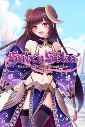 SuccuSeka: Resist Succubus Temptation