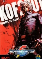 The King Of Fighters 2001