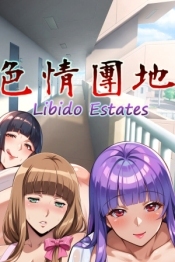 Libido Estates