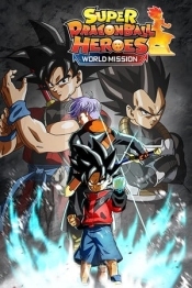 Super Dragon Ball Heroes World Mission