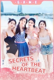 Secrets of the Heartbeat