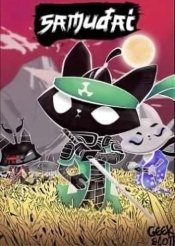 Samudai