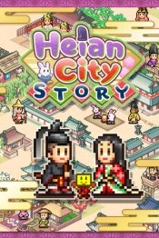 Heian City Story