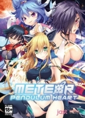 Meteor Pendulum Heart