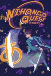 Nihongo Quest