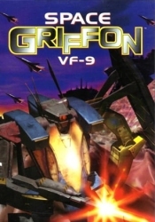 Space Griffon VF-9