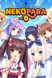 NEKOPARA Vol. 0