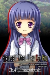 Higurashi When They Cry Hou - Ch.4 Himatsubushi