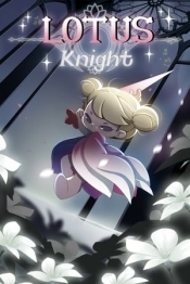 Lotus Knight
