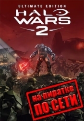 Halo Wars 2 по сети