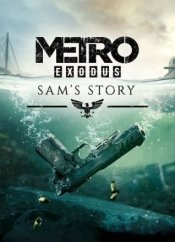Метро Эксодус История Сэма