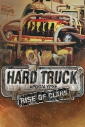 Hard Truck Apocalypse: Rise Of Clans / Ex Machina: Meridian 113