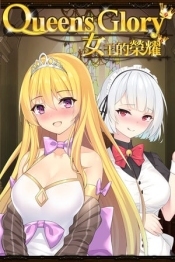 Queen's Glory