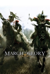 March to Glory