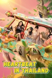 Heartbeat in Thailand