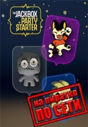 The Jackbox Party Starter по сети
