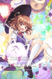 A Magical High School Girl