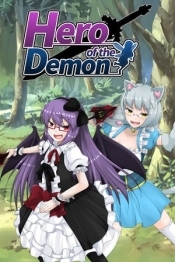 Hero of the Demon