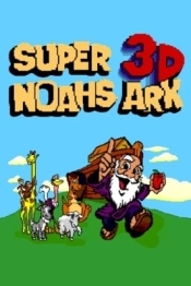 Super 3-D Noah's Ark