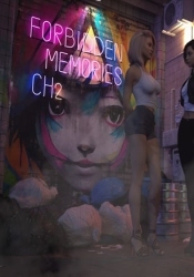Forbidden Memories