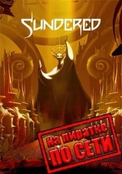 Sundered Eldritch Edition по сети