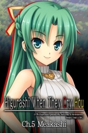 Higurashi When They Cry Hou - Ch. 5 Meakashi
